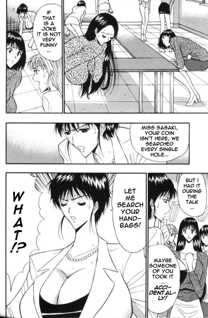 Seminar of Big Tits 5 [English] [Rewrite] page 187 full