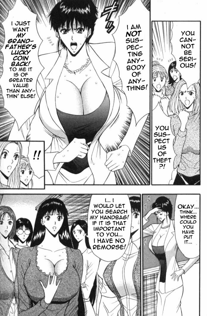 Seminar of Big Tits 5 [English] [Rewrite] page 188 full