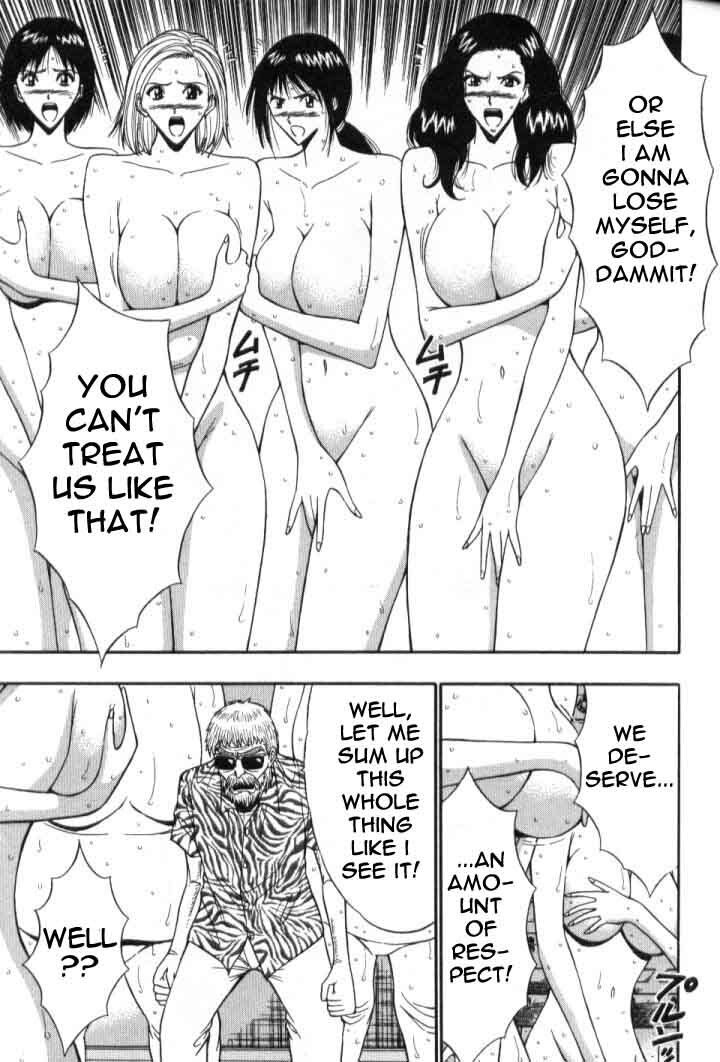 Seminar of Big Tits 5 [English] [Rewrite] page 28 full