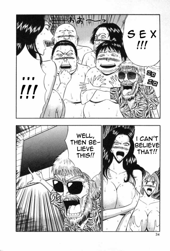 Seminar of Big Tits 5 [English] [Rewrite] page 31 full