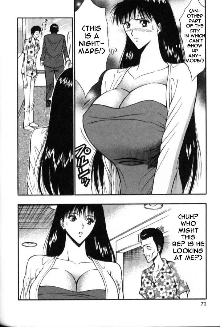 Seminar of Big Tits 5 [English] [Rewrite] page 68 full