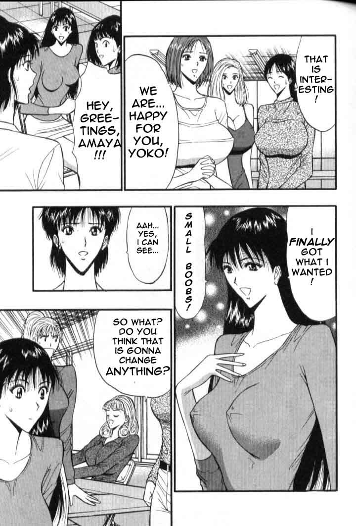 Seminar of Big Tits 5 [English] [Rewrite] page 92 full