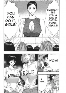 Seminar of Big Tits 5 [English] [Rewrite] - page 14