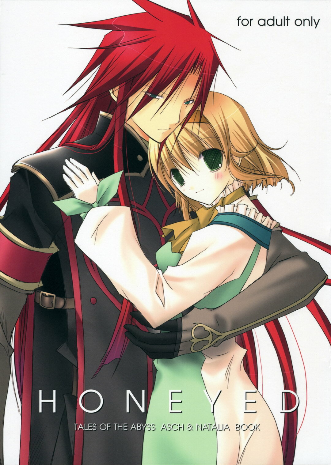 (C70) [102 Goushitsu (vanilla)] HONEYED (Tales of the Abyss) page 1 full