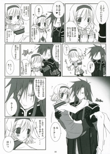 (C70) [102 Goushitsu (vanilla)] HONEYED (Tales of the Abyss) - page 30