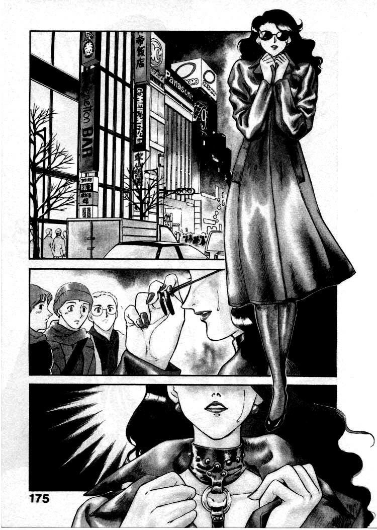 [Fujii Akiko, Akiyama Michio] OO III Aiyoku no Ougonritsu page 178 full