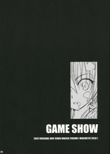 [MAGNETIC FIELD (Tsugumi Nagisa)] GAME SHOW - page 27