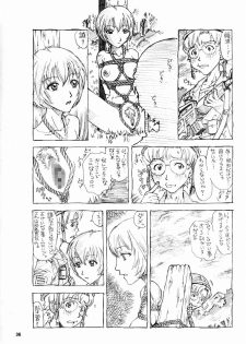 (C64) [Nonoya (Hideki Nonomura)] NONOYA Ryoujoku Sakuhinshuu 2 (Neon Genesis Evangelion, Uchuu no Stellvia) - page 37