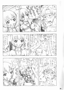 (C64) [Nonoya (Hideki Nonomura)] NONOYA Ryoujoku Sakuhinshuu 2 (Neon Genesis Evangelion, Uchuu no Stellvia) - page 40