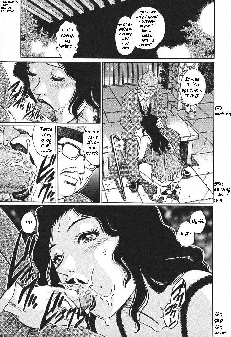 [Yanagawa Rio] Akarui Katei Seikatsu | A Happy Family Sex Life (Mangekyou - Kaleido Scope) [English] [Team Humpty] page 11 full