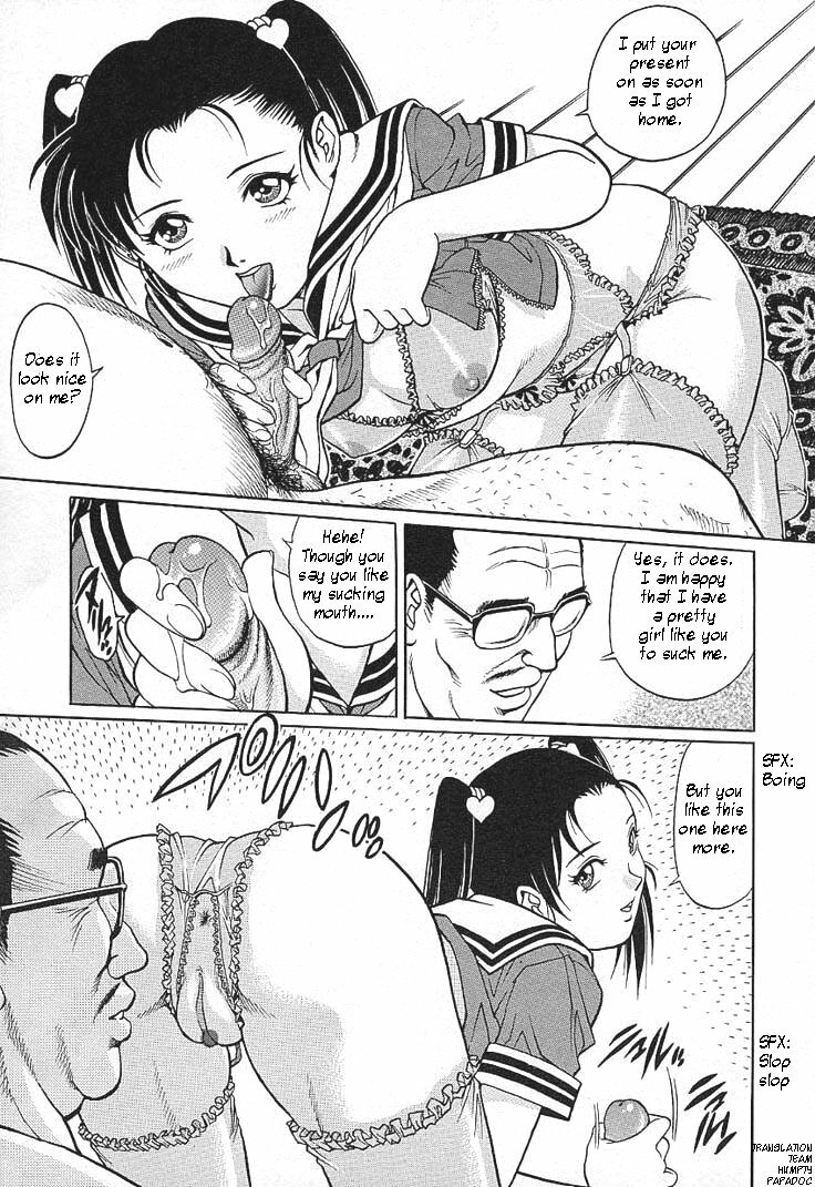 [Yanagawa Rio] Akarui Katei Seikatsu | A Happy Family Sex Life (Mangekyou - Kaleido Scope) [English] [Team Humpty] page 13 full