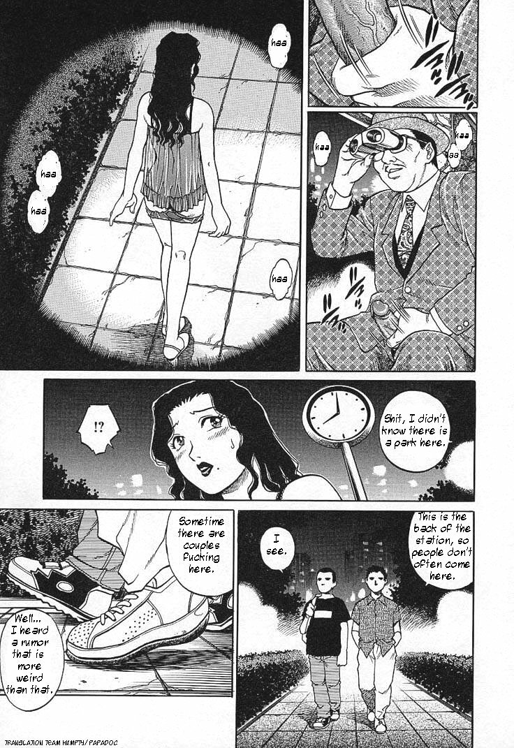 [Yanagawa Rio] Akarui Katei Seikatsu | A Happy Family Sex Life (Mangekyou - Kaleido Scope) [English] [Team Humpty] page 7 full