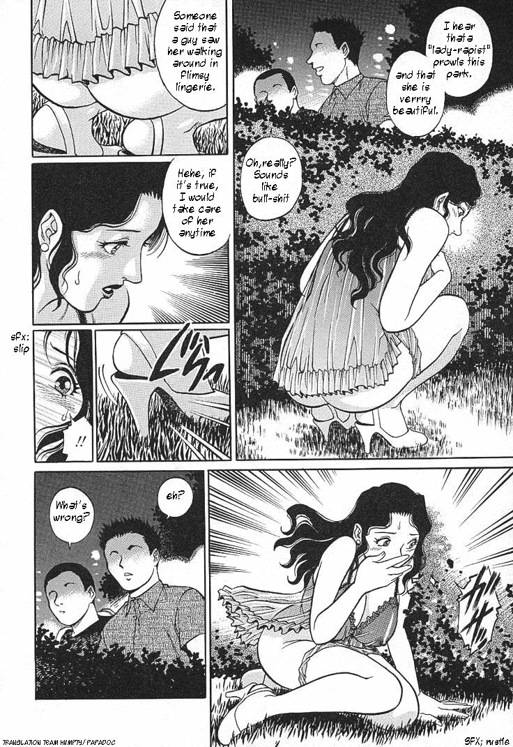 [Yanagawa Rio] Akarui Katei Seikatsu | A Happy Family Sex Life (Mangekyou - Kaleido Scope) [English] [Team Humpty] page 8 full