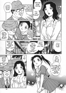 [Yanagawa Rio] Akarui Katei Seikatsu | A Happy Family Sex Life (Mangekyou - Kaleido Scope) [English] [Team Humpty] - page 3