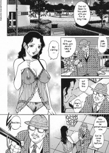 [Yanagawa Rio] Akarui Katei Seikatsu | A Happy Family Sex Life (Mangekyou - Kaleido Scope) [English] [Team Humpty] - page 4