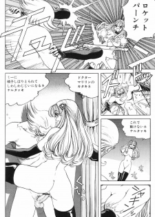 [Nonoya (Nonomura Hideki)] Soreyuke Marin-chan ~ Kanzenban ~ 3 - page 41