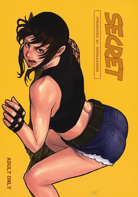 (C72) [AZASUKE WIND (AZASUKE)] SECRET (BLACK LAGOON)