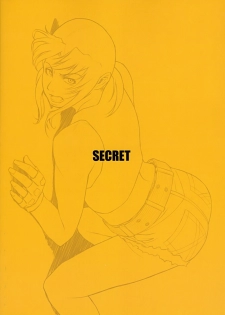 (C72) [AZASUKE WIND (AZASUKE)] SECRET (BLACK LAGOON) - page 37