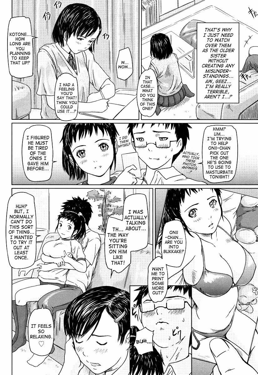 [Kisaragi Gunma] Giri Giri Sisters [English] [SaHa] page 10 full