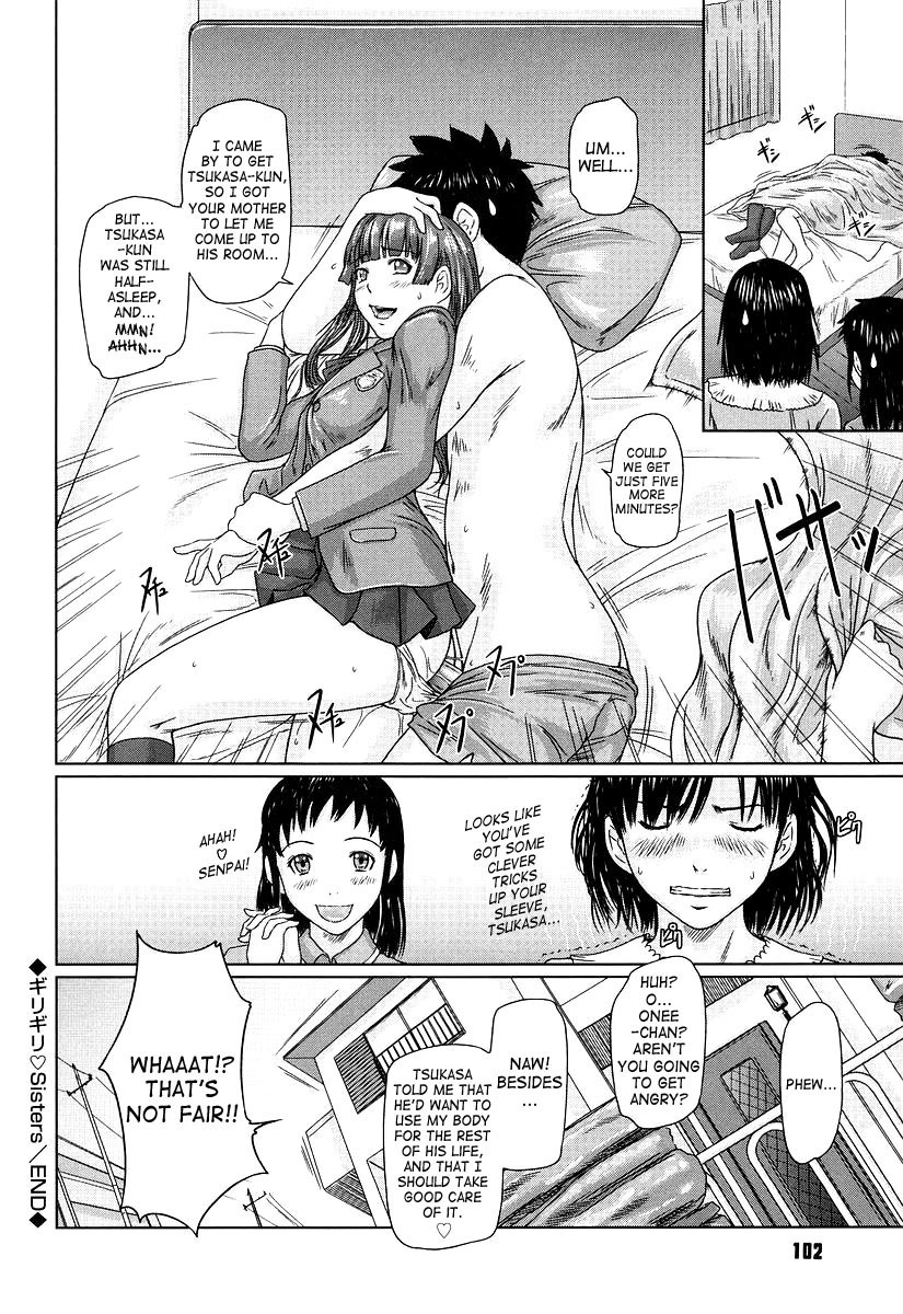 [Kisaragi Gunma] Giri Giri Sisters [English] [SaHa] page 102 full