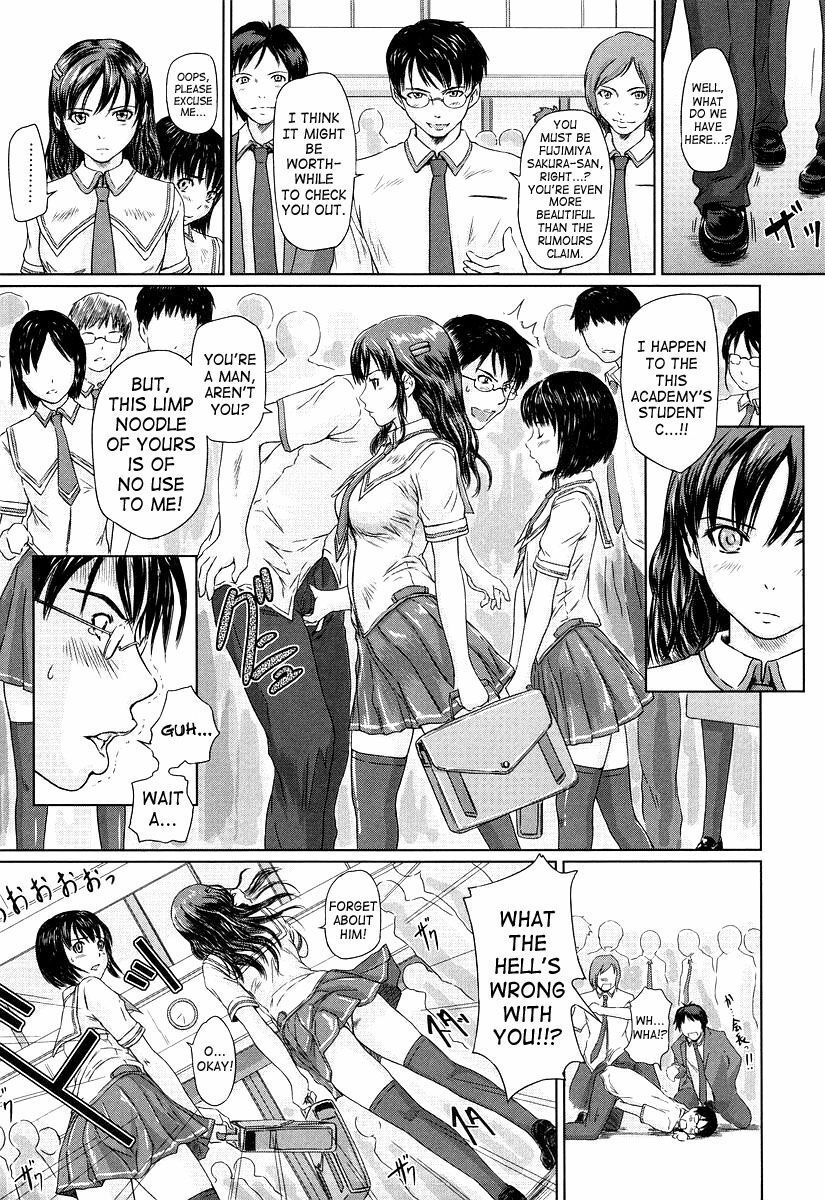 [Kisaragi Gunma] Giri Giri Sisters [English] [SaHa] page 105 full