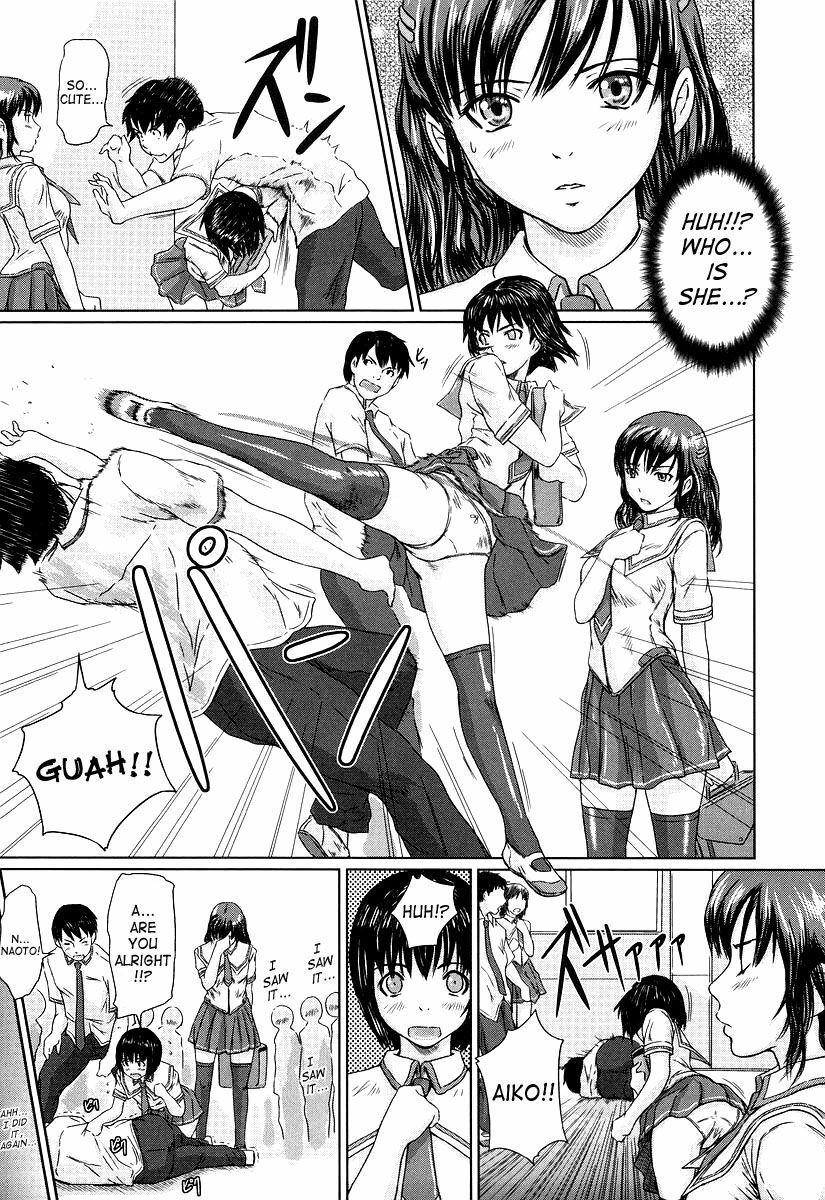 [Kisaragi Gunma] Giri Giri Sisters [English] [SaHa] page 107 full