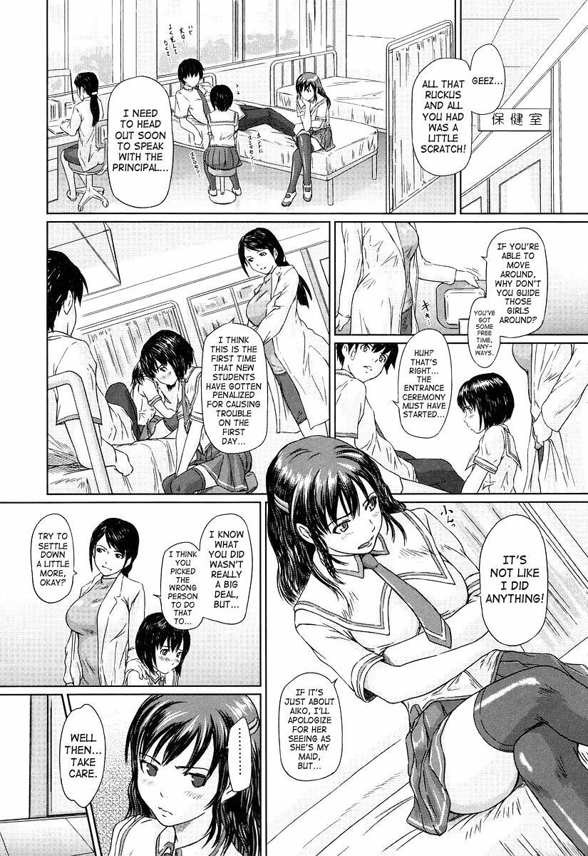 [Kisaragi Gunma] Giri Giri Sisters [English] [SaHa] page 108 full