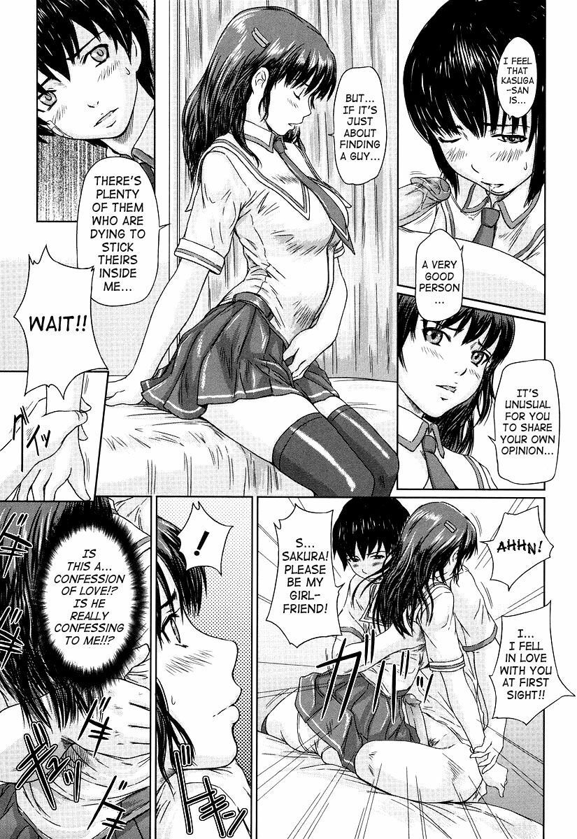 [Kisaragi Gunma] Giri Giri Sisters [English] [SaHa] page 115 full