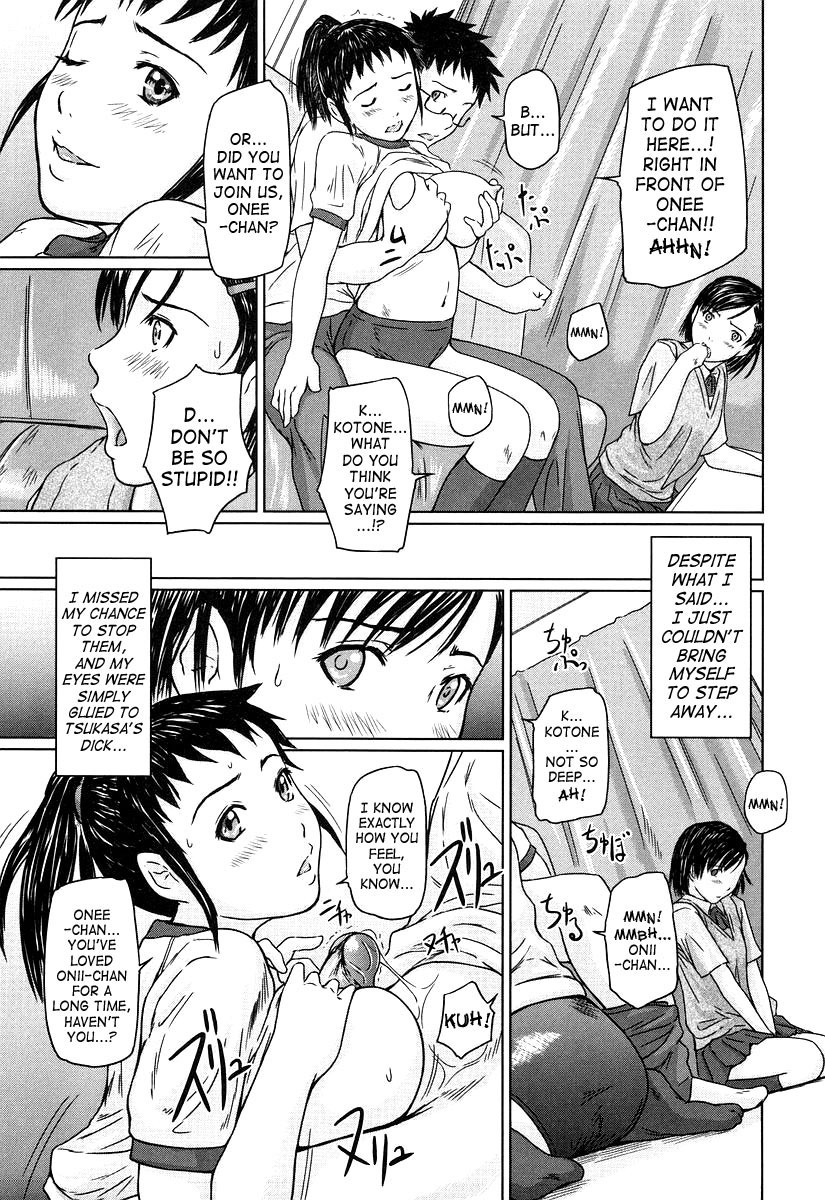 [Kisaragi Gunma] Giri Giri Sisters [English] [SaHa] page 13 full