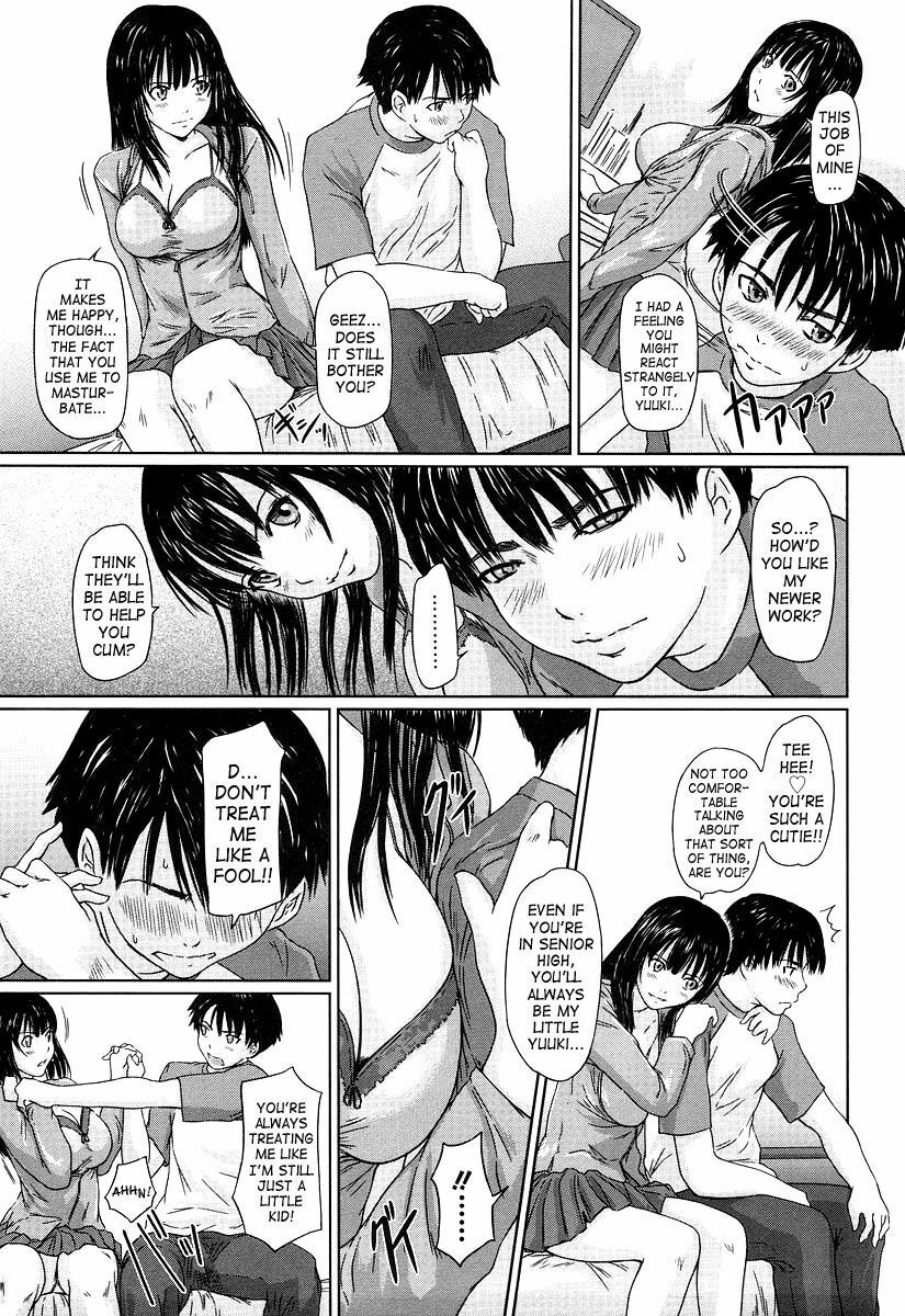 [Kisaragi Gunma] Giri Giri Sisters [English] [SaHa] page 131 full