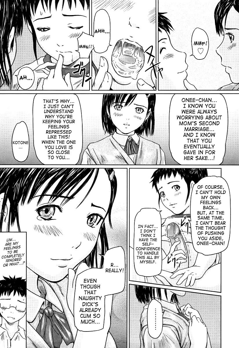 [Kisaragi Gunma] Giri Giri Sisters [English] [SaHa] page 15 full