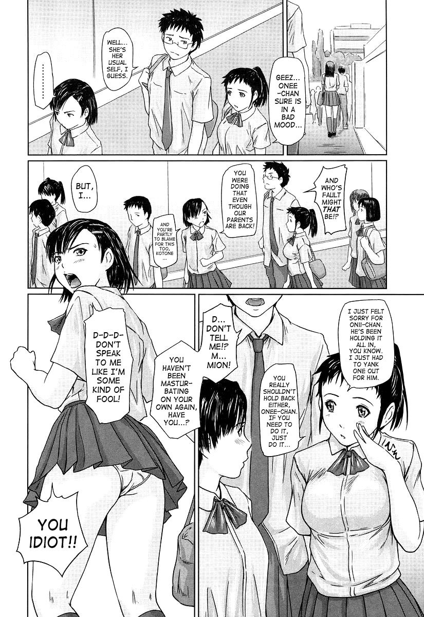 [Kisaragi Gunma] Giri Giri Sisters [English] [SaHa] page 34 full