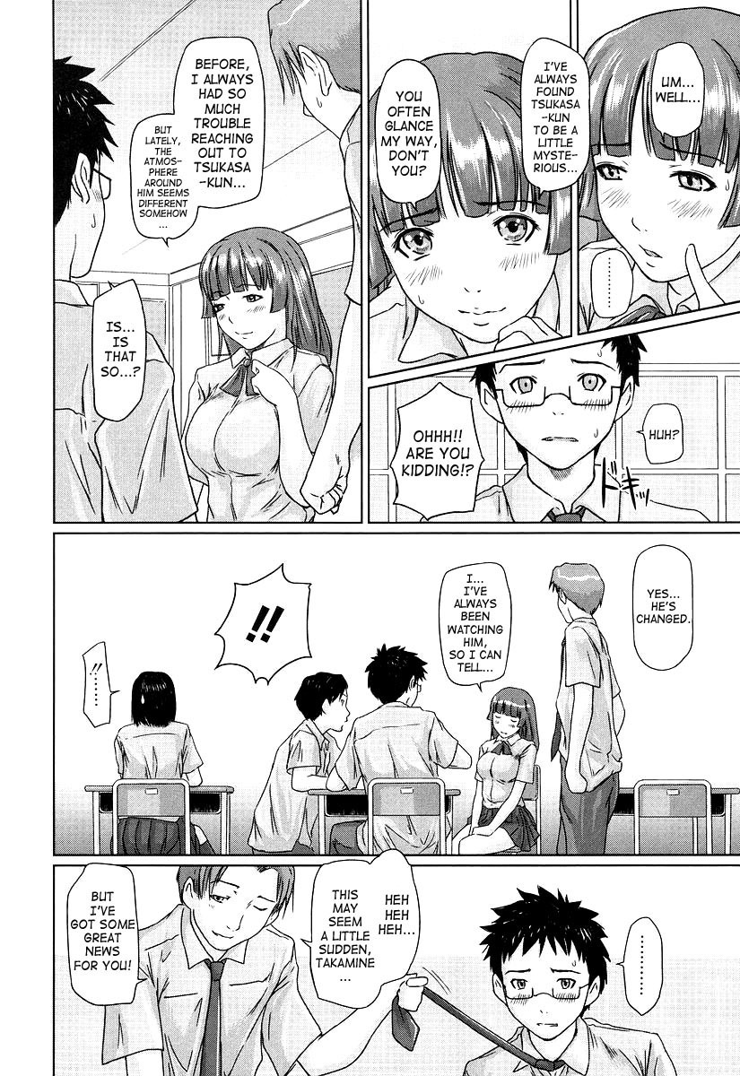[Kisaragi Gunma] Giri Giri Sisters [English] [SaHa] page 38 full