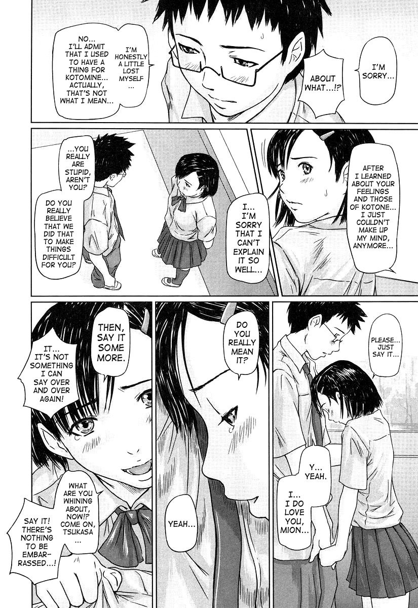 [Kisaragi Gunma] Giri Giri Sisters [English] [SaHa] page 40 full