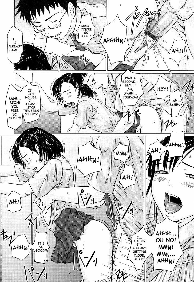 [Kisaragi Gunma] Giri Giri Sisters [English] [SaHa] page 46 full