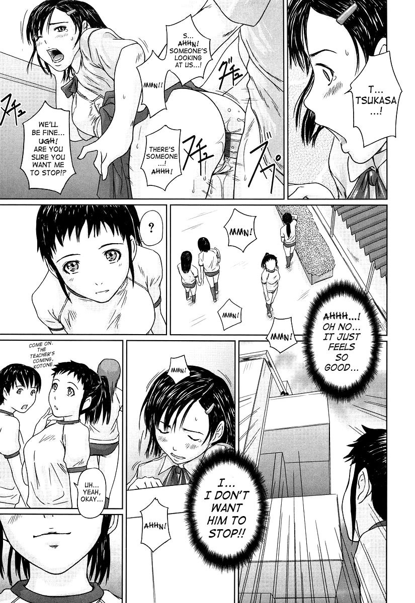 [Kisaragi Gunma] Giri Giri Sisters [English] [SaHa] page 47 full
