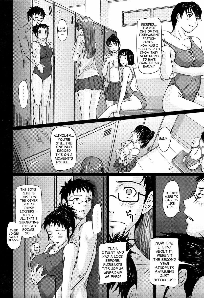 [Kisaragi Gunma] Giri Giri Sisters [English] [SaHa] page 58 full