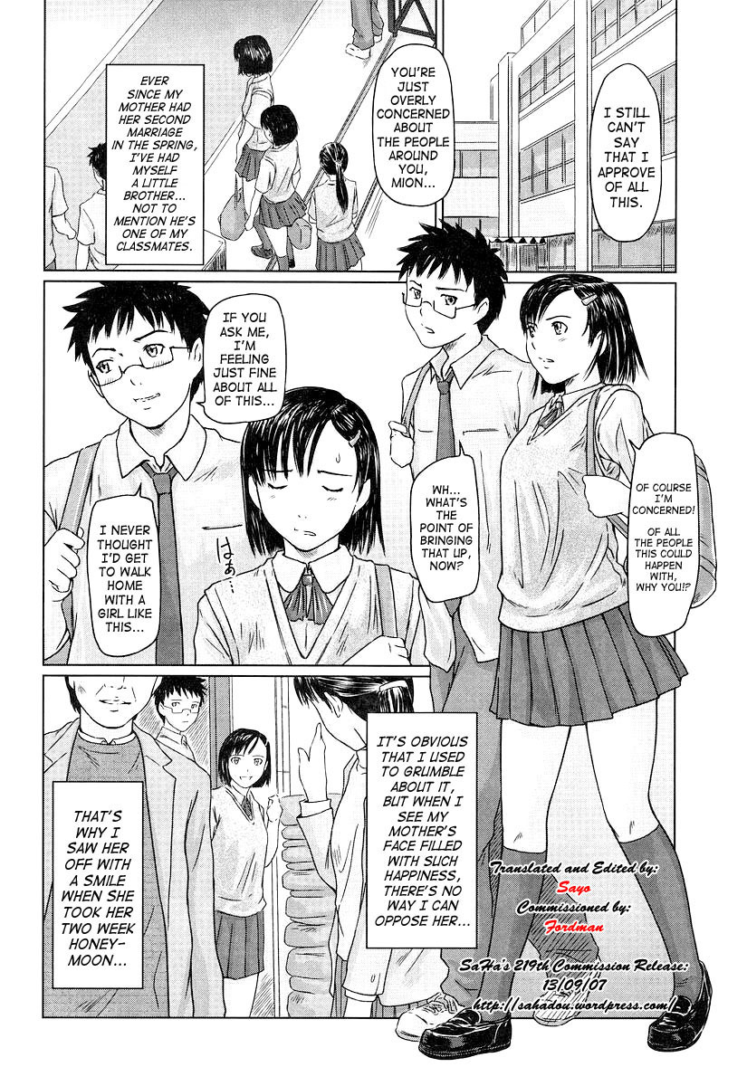 [Kisaragi Gunma] Giri Giri Sisters [English] [SaHa] page 6 full