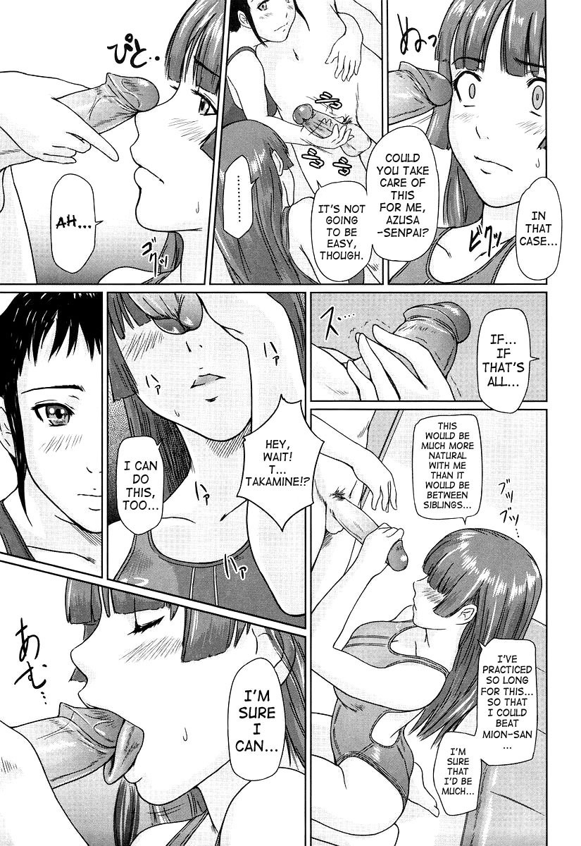 [Kisaragi Gunma] Giri Giri Sisters [English] [SaHa] page 63 full