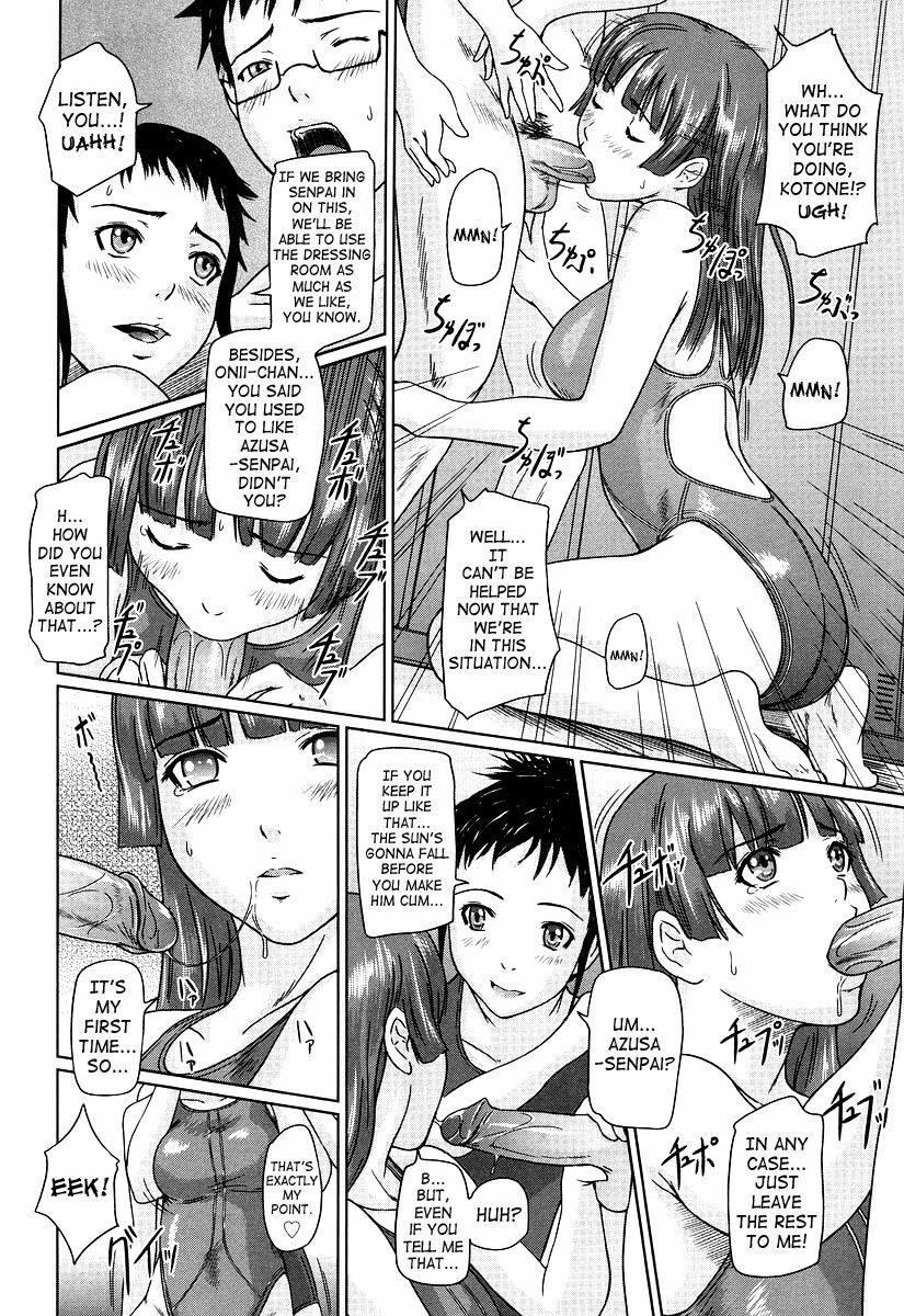 [Kisaragi Gunma] Giri Giri Sisters [English] [SaHa] page 64 full