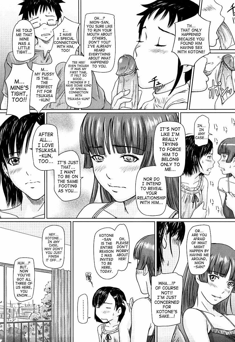 [Kisaragi Gunma] Giri Giri Sisters [English] [SaHa] page 81 full