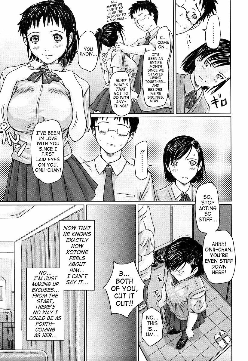 [Kisaragi Gunma] Giri Giri Sisters [English] [SaHa] page 9 full