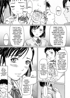 [Kisaragi Gunma] Giri Giri Sisters [English] [SaHa] - page 15