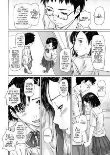 [Kisaragi Gunma] Giri Giri Sisters [English] [SaHa] - page 40