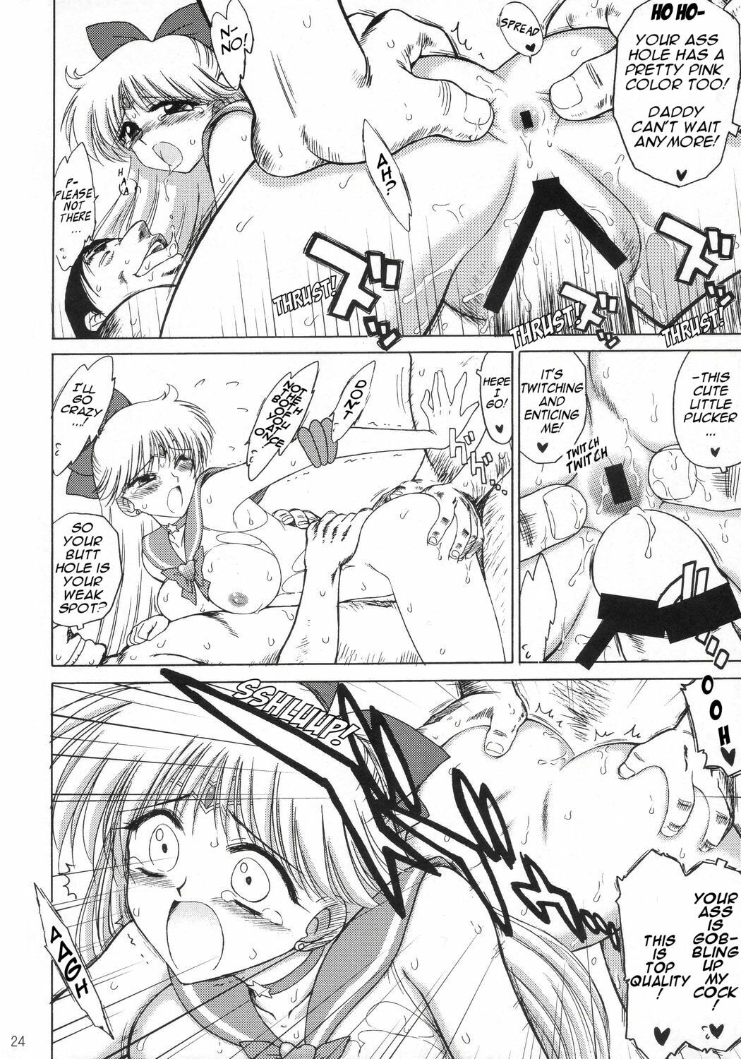 (C69) [BLACK DOG (Kuroinu Juu)] Super Fly (Bishoujo Senshi Sailor Moon) [English] [Phantom] page 23 full