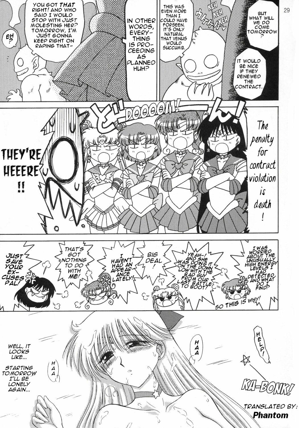 (C69) [BLACK DOG (Kuroinu Juu)] Super Fly (Bishoujo Senshi Sailor Moon) [English] [Phantom] page 28 full