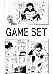 (C72) [Turikich Doumei (Umedama Nabu)] Ookiku Taiho Shichatte (Ookiku Furikabutte, You're Under Arrest!) - page 28