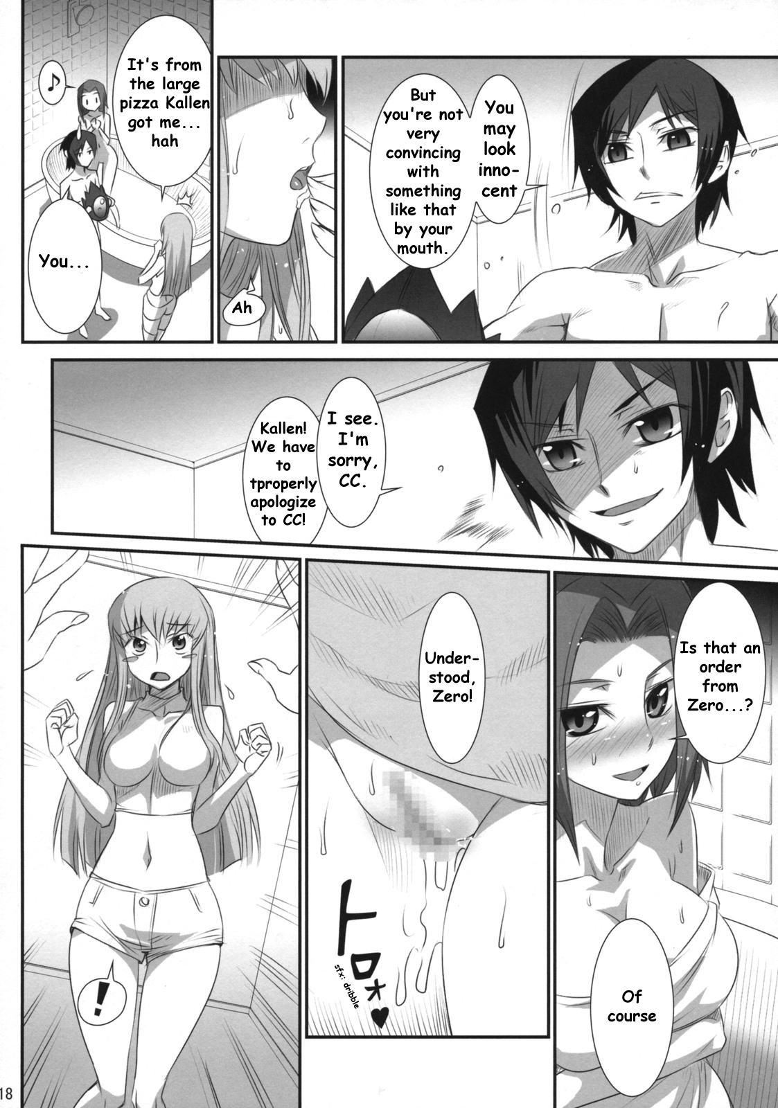 (COMIC1☆2) [Aneko no Techo (Koume Keito)] Majo Yome Nikki R2 (Code Geass) [English] [anon_Kallenfag] page 17 full