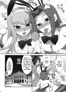 (COMIC1☆2) [Aneko no Techo (Koume Keito)] Majo Yome Nikki R2 (Code Geass) [English] [anon_Kallenfag] - page 5