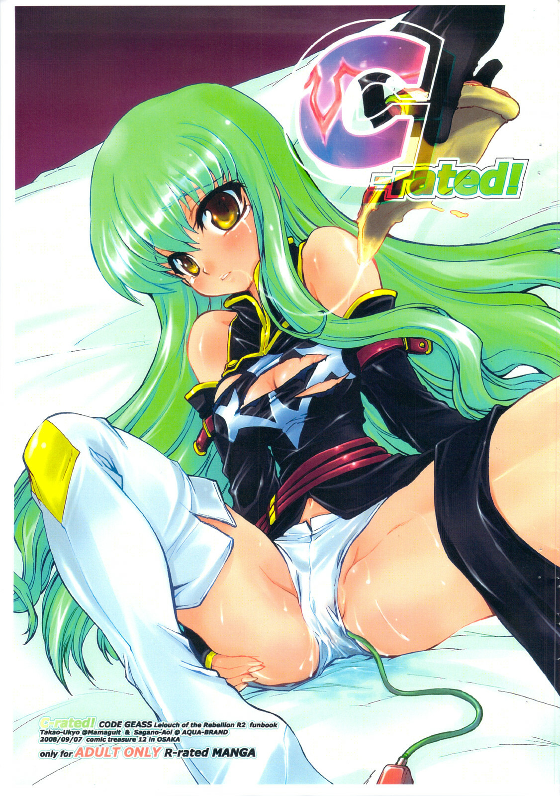 (CT12) [AQUA-BRAND & Mamagult (Sagano Aoi & Takao Ukyou)] C-rated! (Code Geass) page 1 full